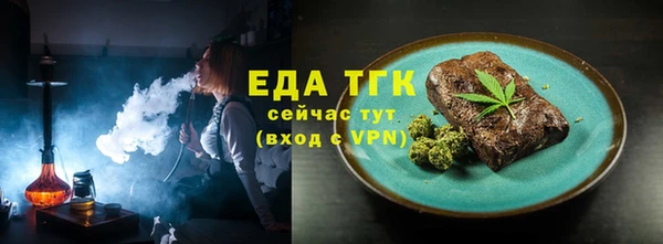 ешки Богданович