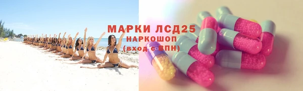 COCAINE Беломорск