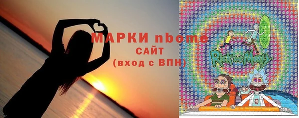 ешки Богданович